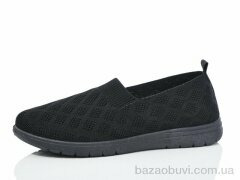 MaiNeLin 181-1, 300.00, 8, 36-41