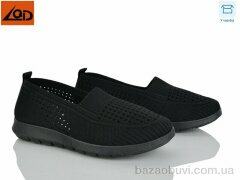 LQD W739-1, 350.00, 38, 37-42
