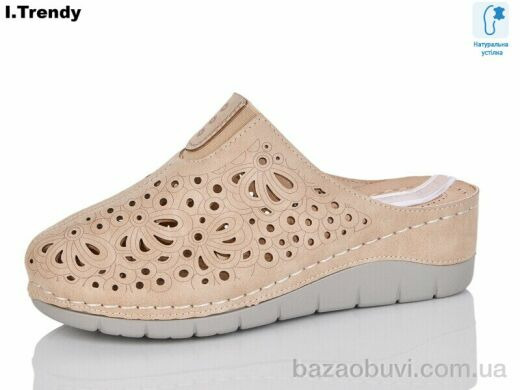 Trendy G81-3, 430.00, 8, 36-41