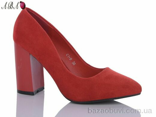 Aba C1-9, 490.00, 6, 36-40