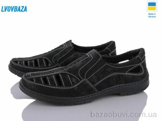 Lvovbaza Yulius 62 чорний, 500.00, 8, 40-45