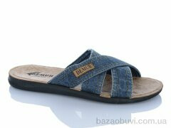 DeMur 26-2425 синій батал, 220.00, 6, 43-47