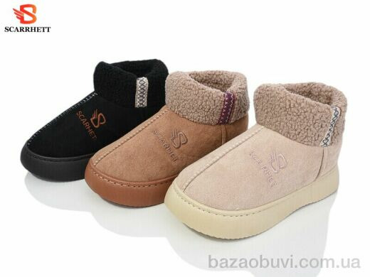 SCARRHETT 6255 mix, 380.00, 12, 36-41
