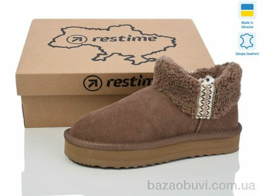 Restime YWZ24450 capuccino, 32.90, 8, 36-41