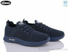 Wei Wei-Class K108-2, 350.00, 8, 40-45