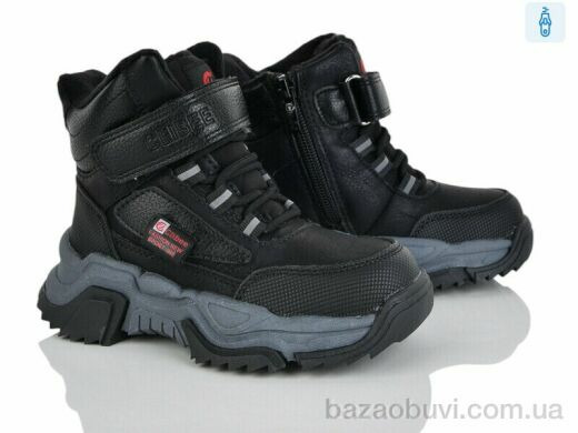 Цветик HB398 black, 650.00, 6, 26-31