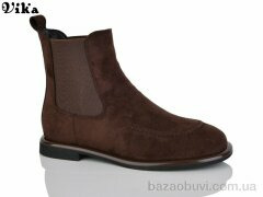 Vika X92-5, 990.00, 6, 36-40