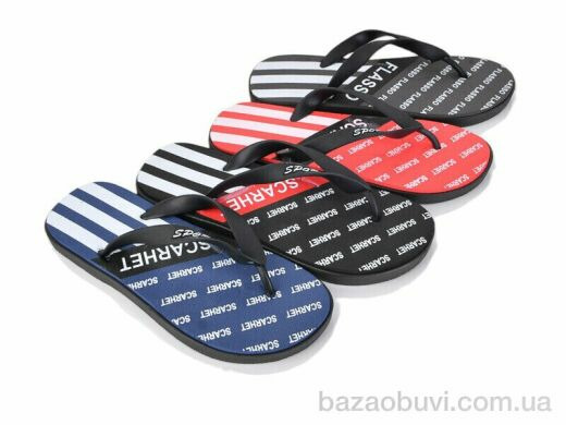 Elmob VT33 mix, 205.00, 12, 40-45