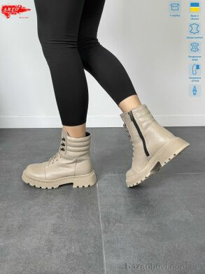 ARTO 525 латте ш., 1200.00, 6, 36-40