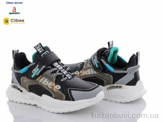 Clibee-Doremi L300 black-green, 320.00, 6, 32-37