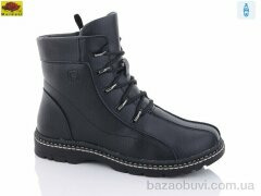 Mei De Li C7226-1, 880.00, 6, 36-40