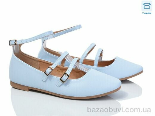 Мир 3984-ABC16-47, 150.00, 8, 36-41