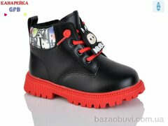 GFB-Канарейка G1395-1, 280.00, 8, 21-25