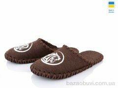 Active 308 коричневий, 180.00, 9, 40-45