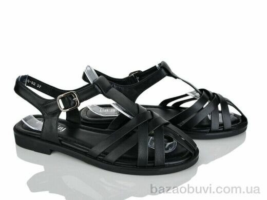 Бабочка-Mengfuna-AESD 2236-82, 590.00, 8, 36-41