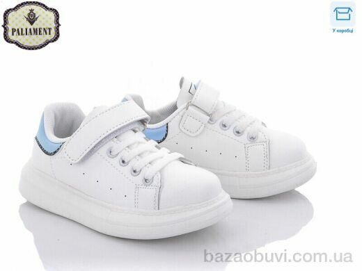 PALIAMENT A107-6, 200.00, 8, 26-31