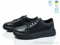 V.Arimany 1486 ч.ш., 22.50, 6, 36-41