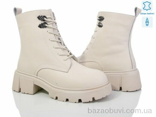Canoa 202-101, 600.00, 6, 36-41