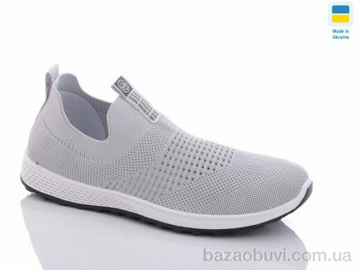 Swin 8720-1, 290.00, 8, 40-45