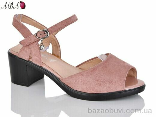 Aba BR362-5-5, 380.00, 6, 36-41