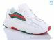 CR A533-5G, 11.00, 8, 41-45