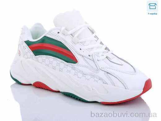 CR A533-5G, 11.00, 8, 41-45