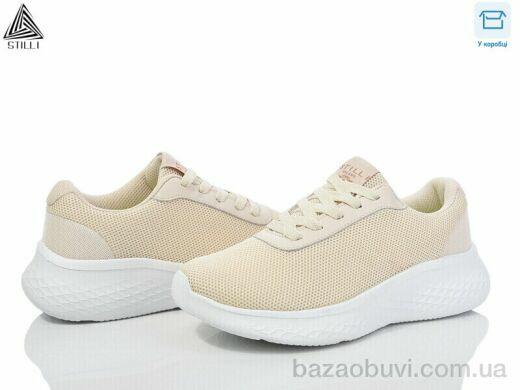 STILLI Group CX1120-3 піна, 490.00, 8, 36-40