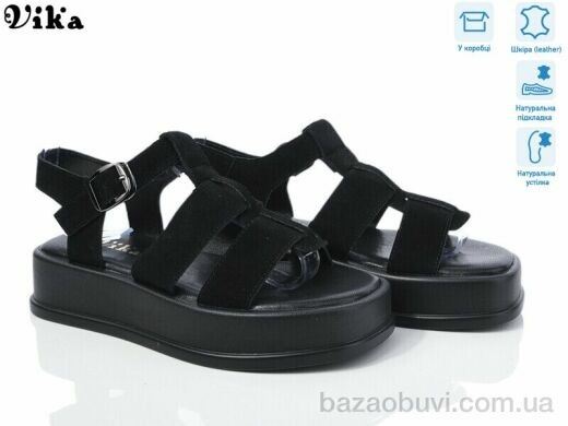 Vika B934-1, 750.00, 8, 36-41