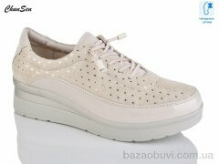 Chunsen X101-7, 630.00, 8, 36-41