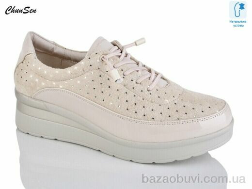 Chunsen X101-7, 630.00, 8, 36-41