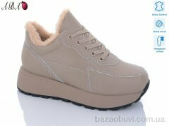 Aba E3ABA1-6, 850.00, 8, 36-41