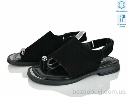 Бабочка-Mengfuna-AESD 6905-3, 750.00, 8, 36-41