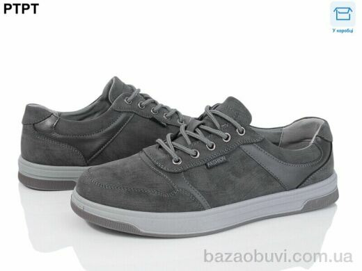 PTPT Y922-16, 490.00, 8, 40-45