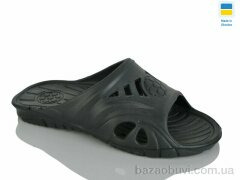 Крок Мяч хакі, 85.00, 8, 41-45