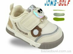 Jong Golf M11926-3, 350.00, 10, 15-20