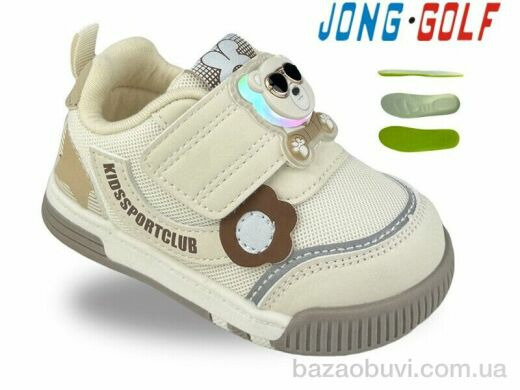 Jong Golf M11926-3, 350.00, 10, 15-20