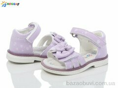 Bessky-Kellaifeng BL4049-7S, 350.00, 8, 19-24