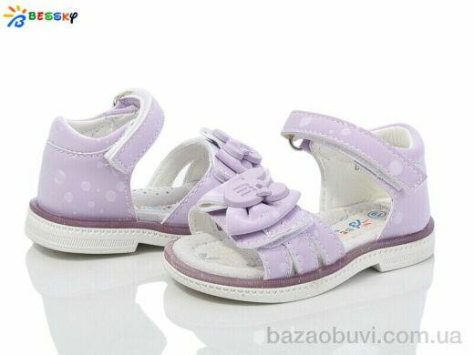 Bessky-Kellaifeng BL4049-7S, 350.00, 8, 19-24