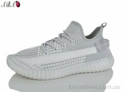 Aba T66-4, 390.00, 8, 40-45