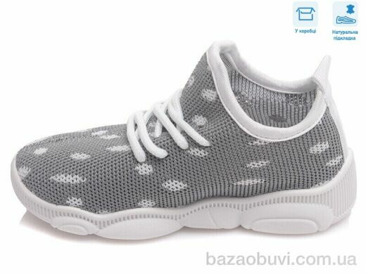 Weestep R107850423, 5.40, 8, 25-32