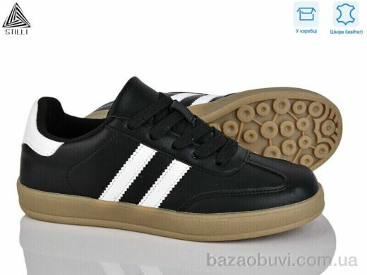 STILLI Group NA10-1 шкіра, 490.00, 8, 36-41