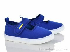 Blue Rama W120-1, 200.00, 12, 26-31