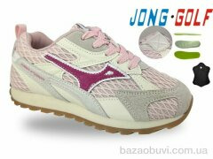 Jong Golf C11768-8, 535.00, 8, 31-38