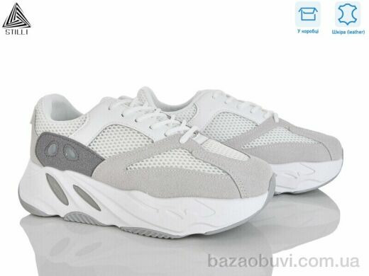 STILLI Group C60-2 шкіра, 550.00, 8, 36-41