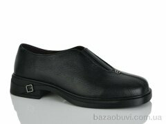 Teetspace-Trasta-Egga XD1955-1, 25.00, 6, 36-40