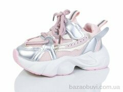 ASHIGULI 2077-3, 330.00, 10, 21-25