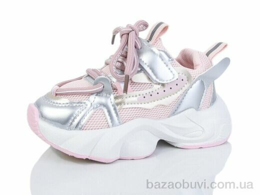 ASHIGULI 2077-3, 330.00, 10, 21-25