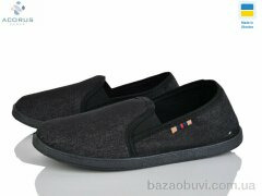 Acorus Джинс чорний, 155.00, 7, 41-45