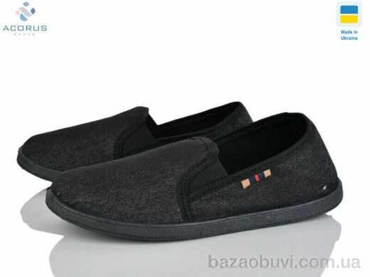 Acorus Джинс чорний, 155.00, 7, 41-45