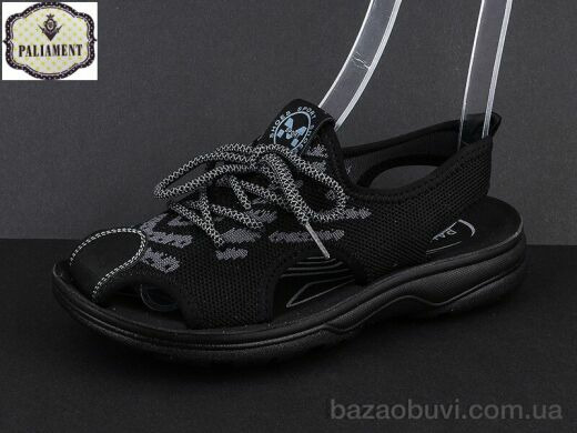 PALIAMENT D650, 130.00, 8, 36-41